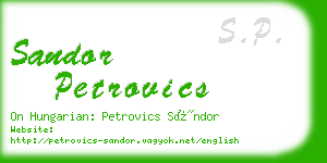 sandor petrovics business card